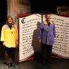 quand-les-mots-s-en-melent-277-