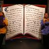 quand-les-mots-s-en-melent-254-