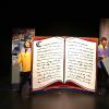 quand-les-mots-s-en-melent-252-