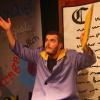 quand-les-mots-s-en-melent-216-