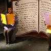 quand-les-mots-s-en-melent-205-