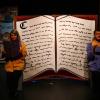 quand-les-mots-s-en-melent-256-
