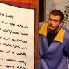 quand-les-mots-s-en-melent-260-